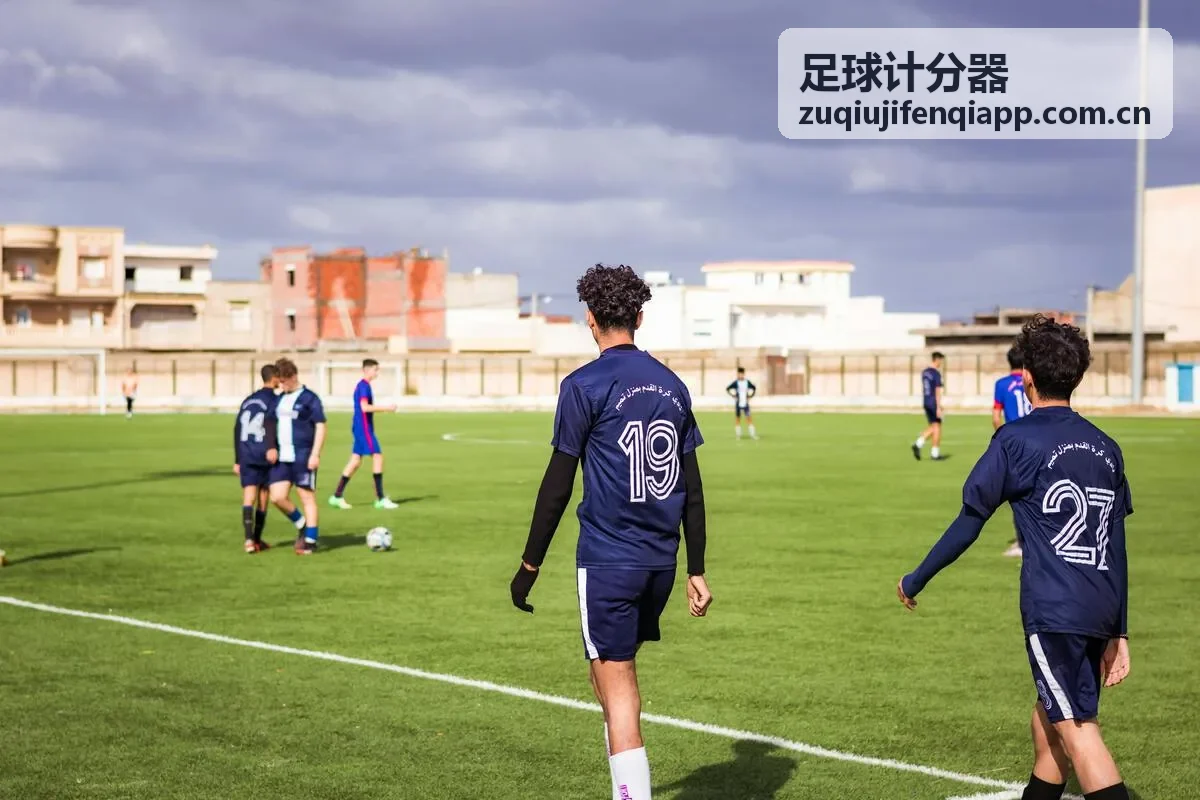 足球计分器离线记分使用报告